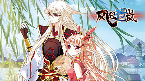 韩漫漫画自主研发二次元3D手游 “漫游飒飒”全新上线