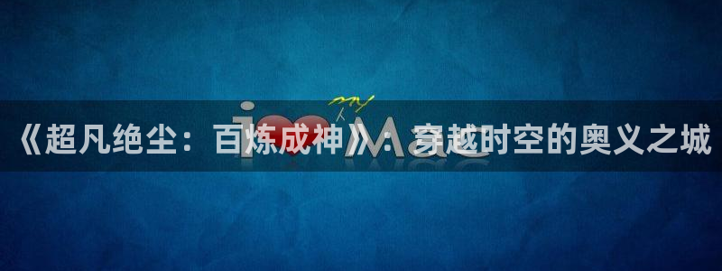 韩漫漫画书双男主